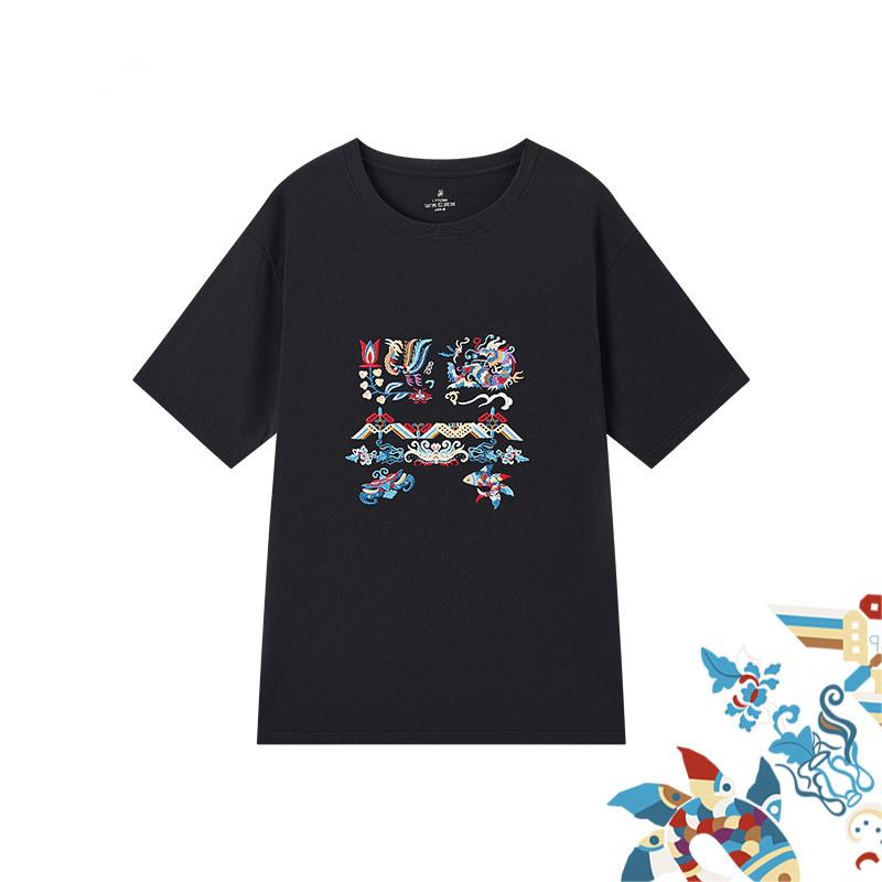 Hand-embroidered short-sleeved T-shirt