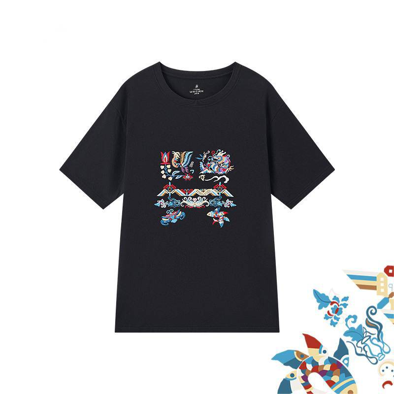 Hand-embroidered short-sleeved T-shirt - MATCHING MASTER