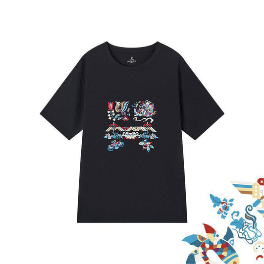 Hand-embroidered short-sleeved T-shirt - MATCHING MASTER