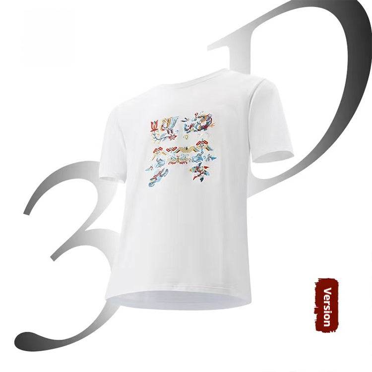 Hand-embroidered short-sleeved T-shirt - MATCHING MASTER