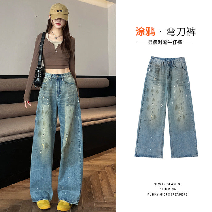 Graffiti jeans
