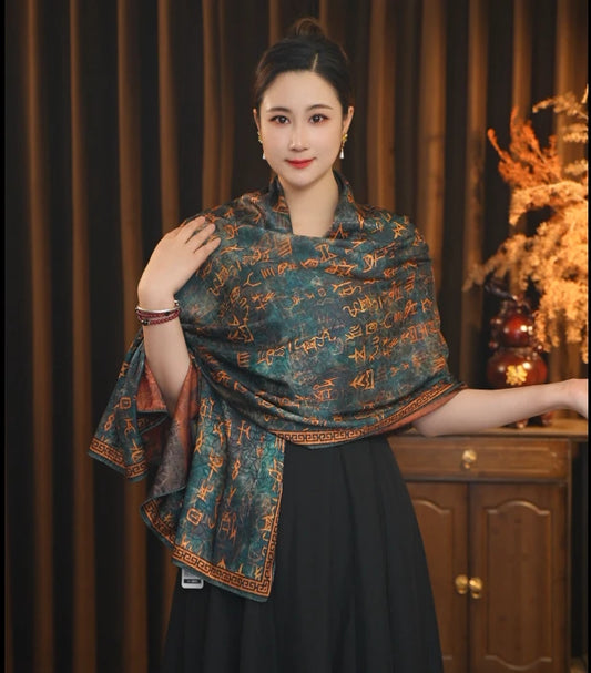 Eastern Mystery | Ancient Chinese Text Silk Scarf for Blessings