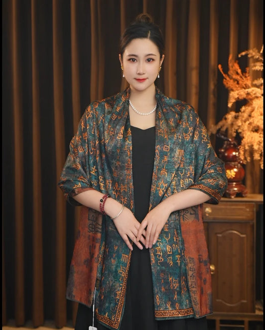 Eastern Mystery | Ancient Chinese Text Silk Scarf for Blessings