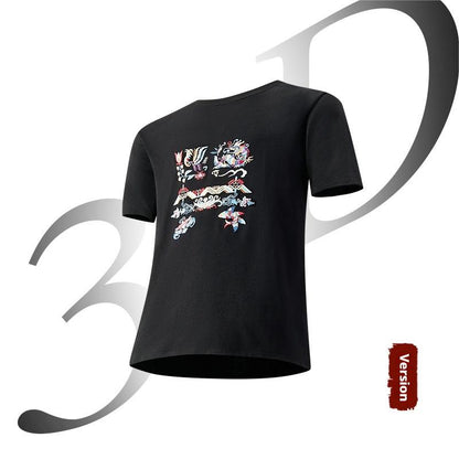 Hand-embroidered short-sleeved T-shirt