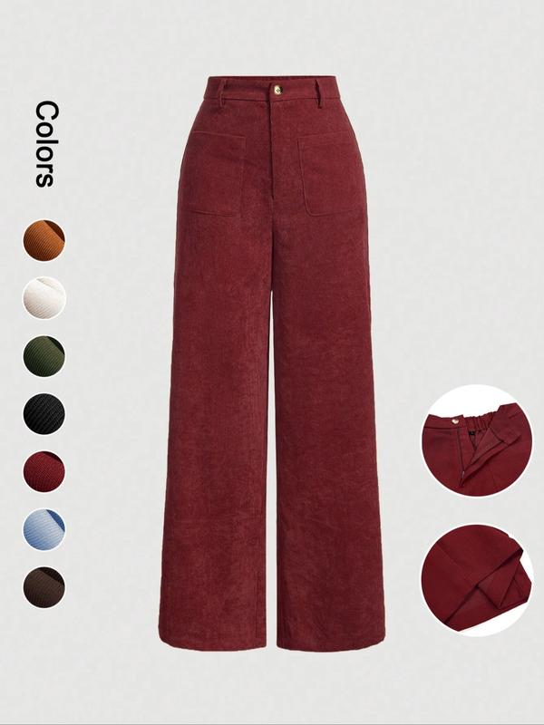 Women's solid color casual high-waisted straight leg pants - MATCHING MASTER