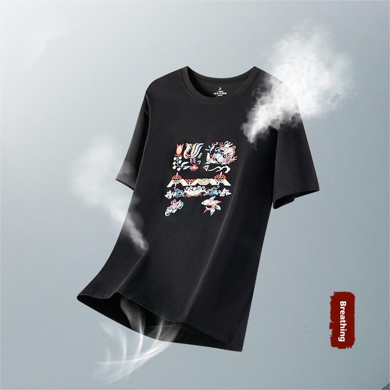 Hand-embroidered short-sleeved T-shirt