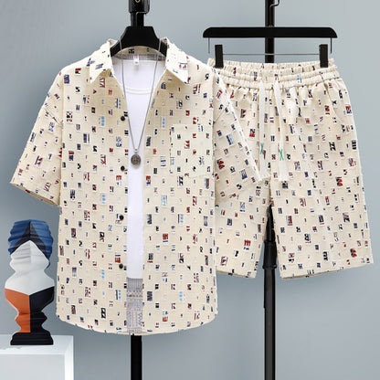 BUNDLEWEA™ - New summer style - Mosaic
