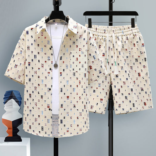 BUNDLEWEA™ - New summer style - Mosaic