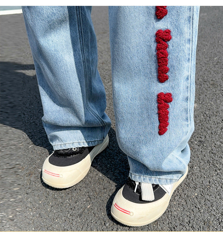 Embroidered jeans