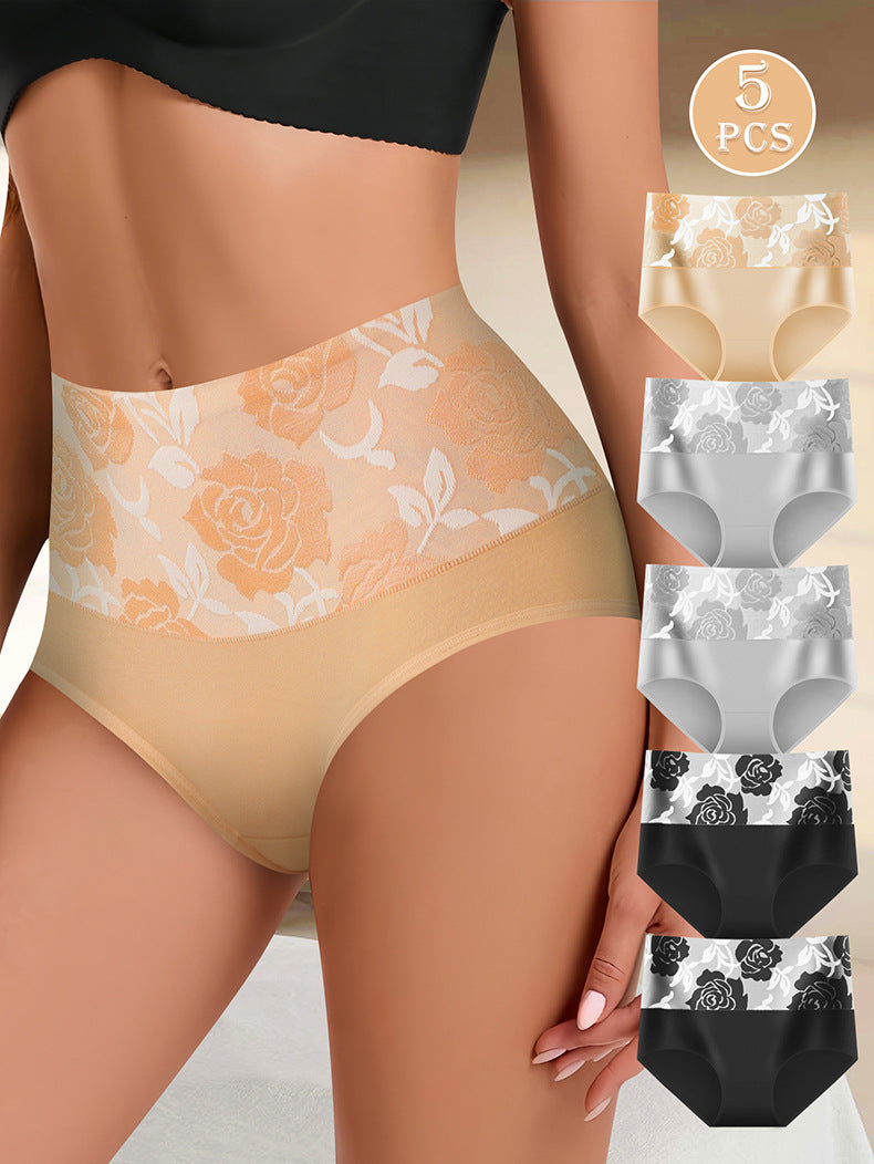 Signature Organic Cotton Tummy-Control Panties - BundleWear