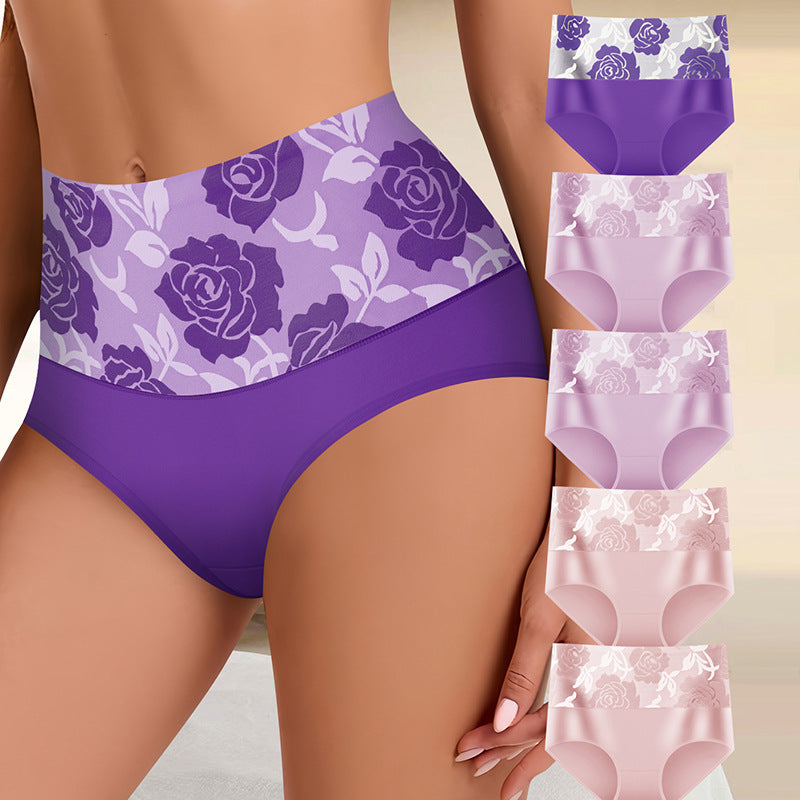 Signature Organic Cotton Tummy-Control Panties - BundleWear