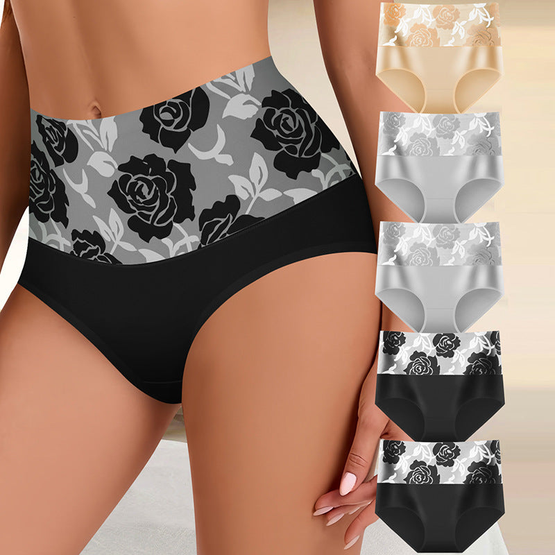 Signature Organic Cotton Tummy-Control Panties - BundleWear