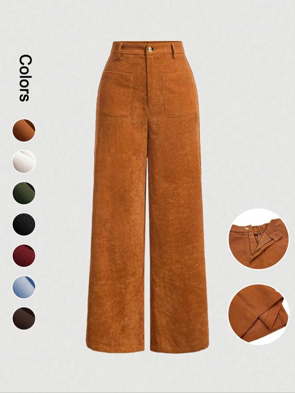 Women's solid color casual high-waisted straight leg pants - MATCHING MASTER